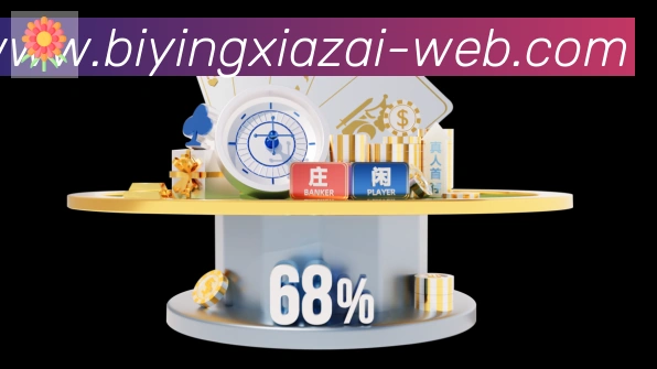 数据分析功能