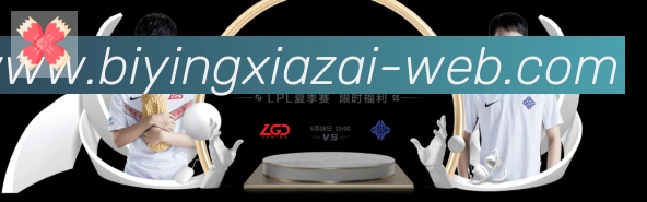 多彩内容专区